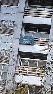 دکتر ارژنگ چلبی