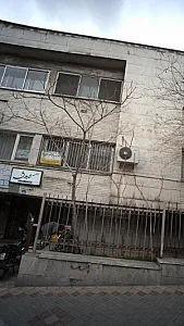 دکتر سونیا کاظم زاده آزاد