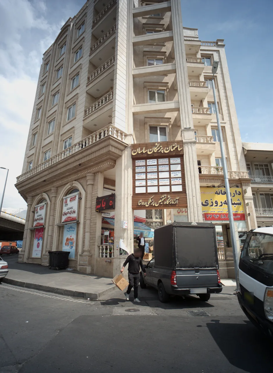 دکتر محمد کمالی