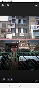 ساختمان پزشکان سارا