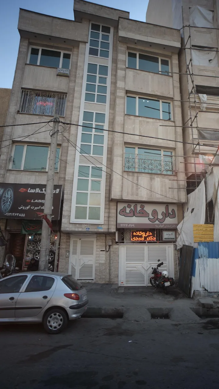 دکتر امید طهماسبی