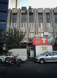 دکتر محمود راجی پور