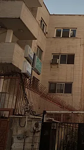 کلینیک دکتر حسینی