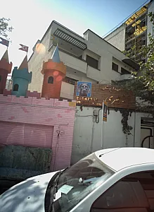 دکتر طبری