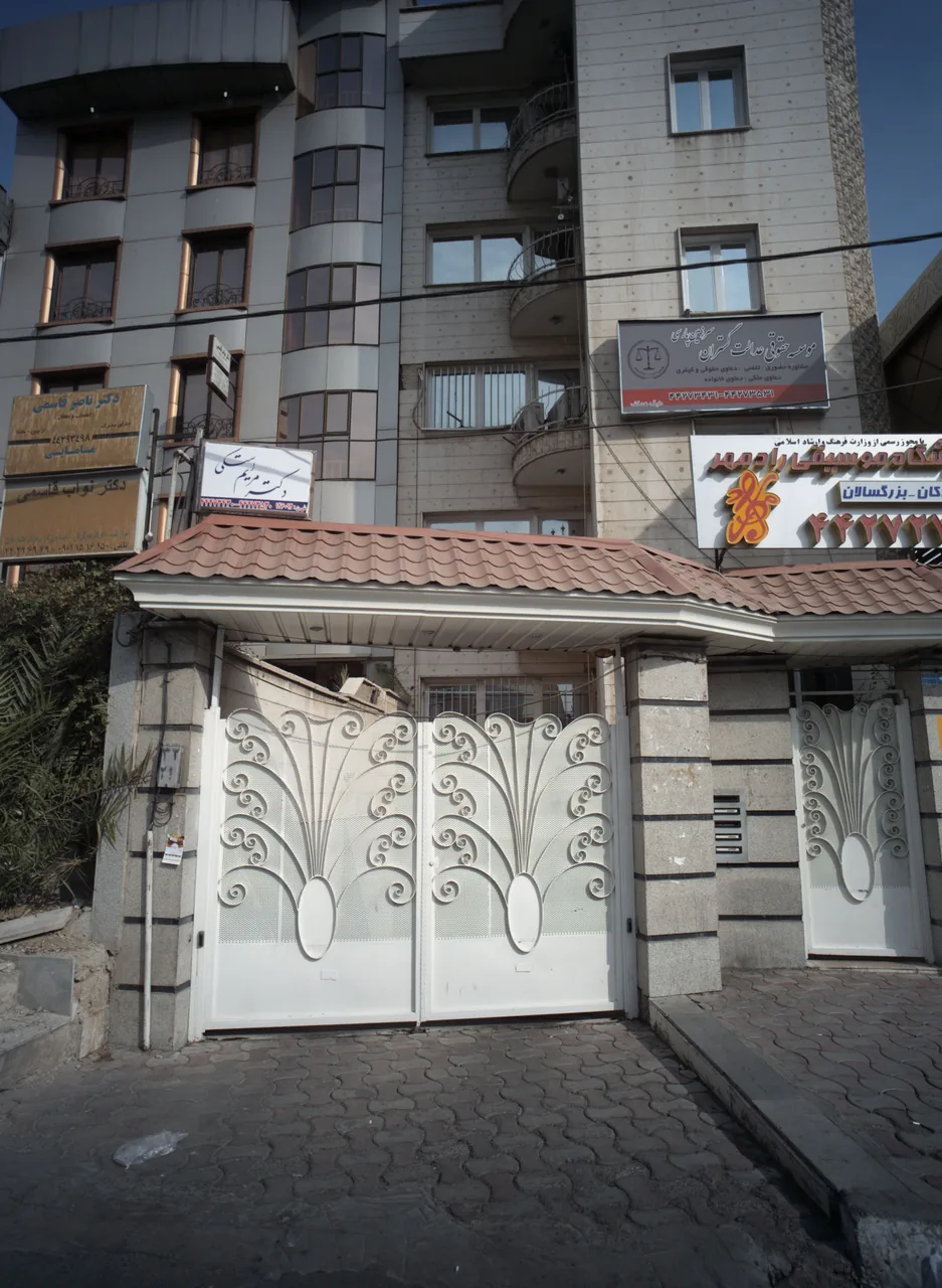 دکتر مریم استکی