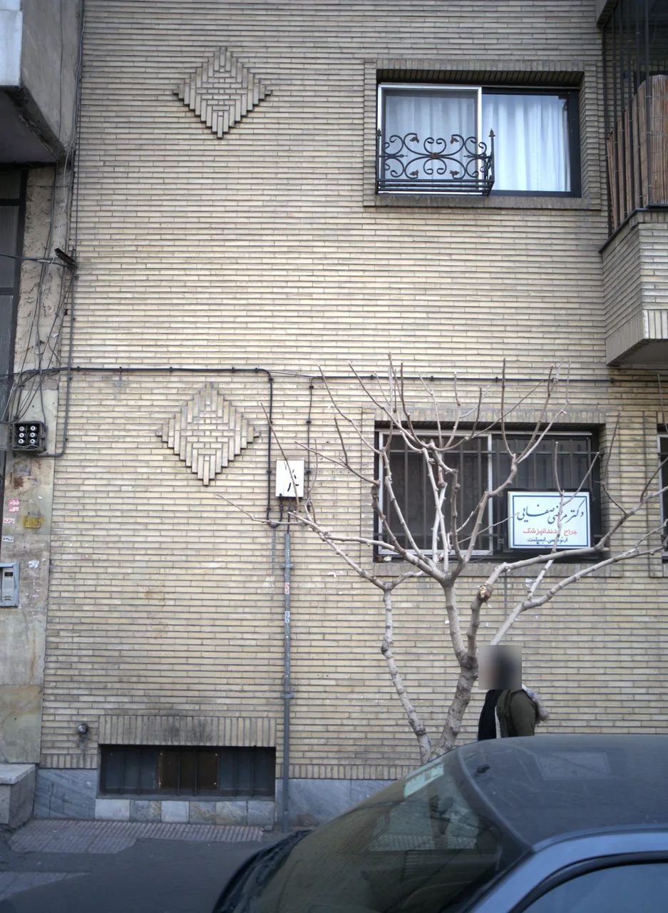 دکتر مرتضی صفایی
