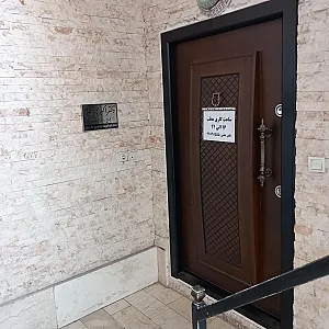 دندانپزشکی دکتر اکبر حسین پور اقدم