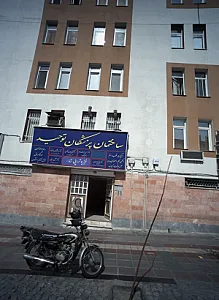 دکتر فریدون فتوحی