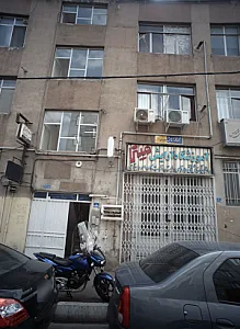 دکتر نادر فرامرزی