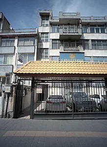 دکتر کرم نائیجی