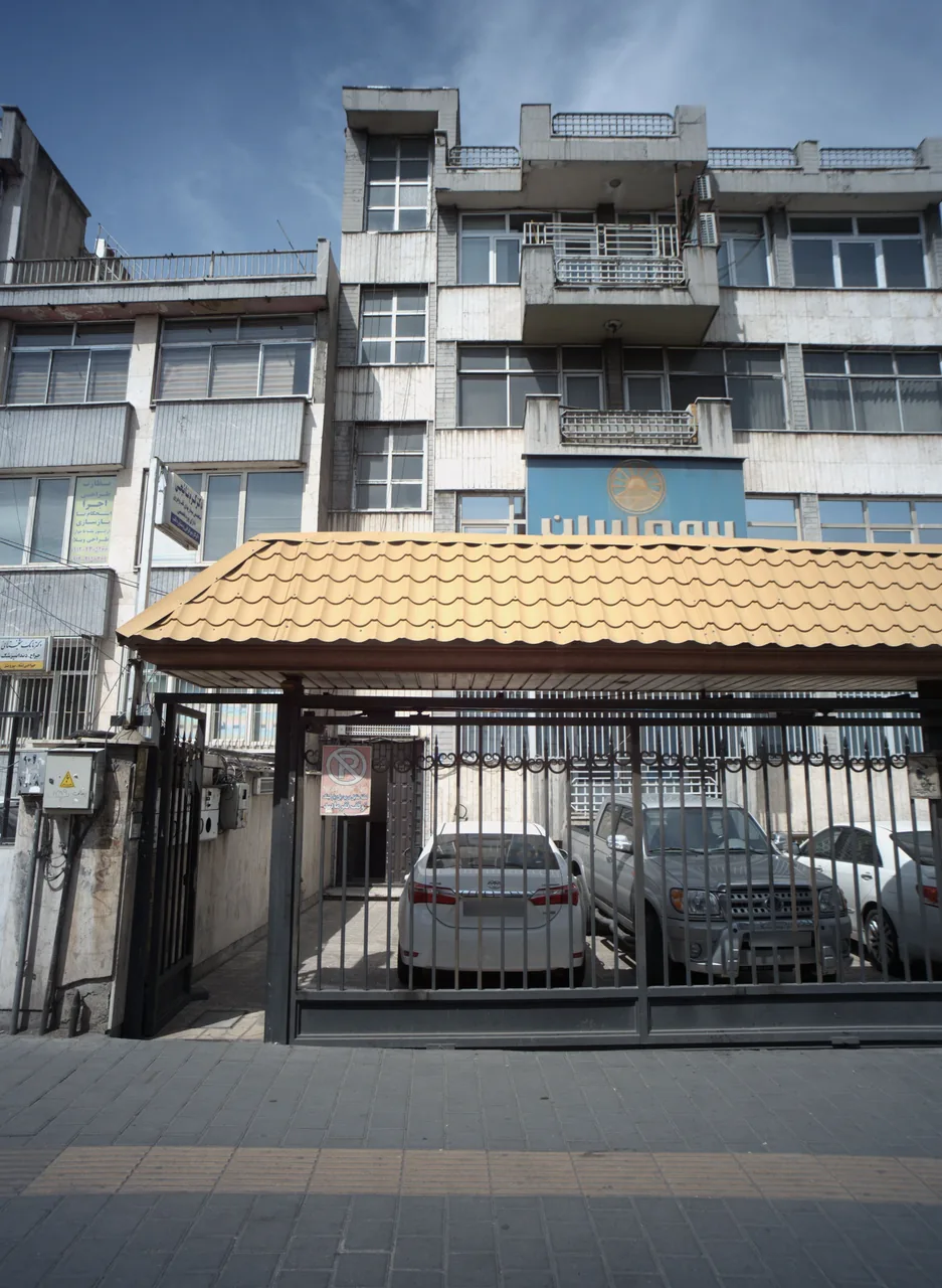 دکتر کرم نائیجی