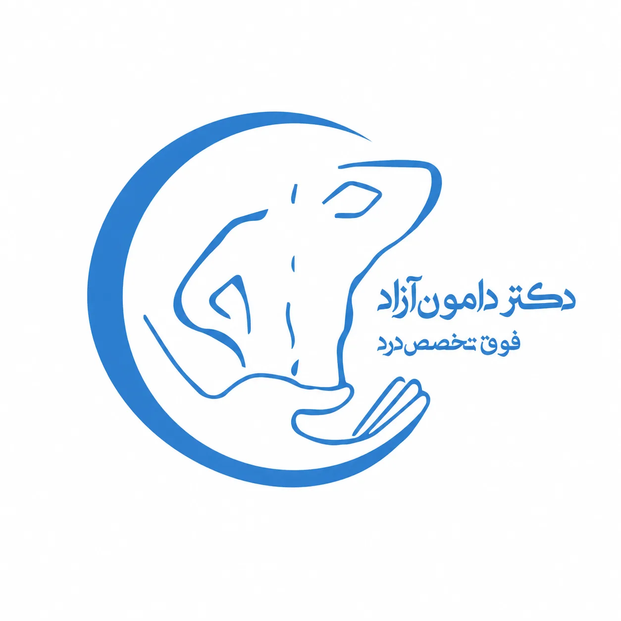 مطب دکتر دامون آزاد - تصویر 2