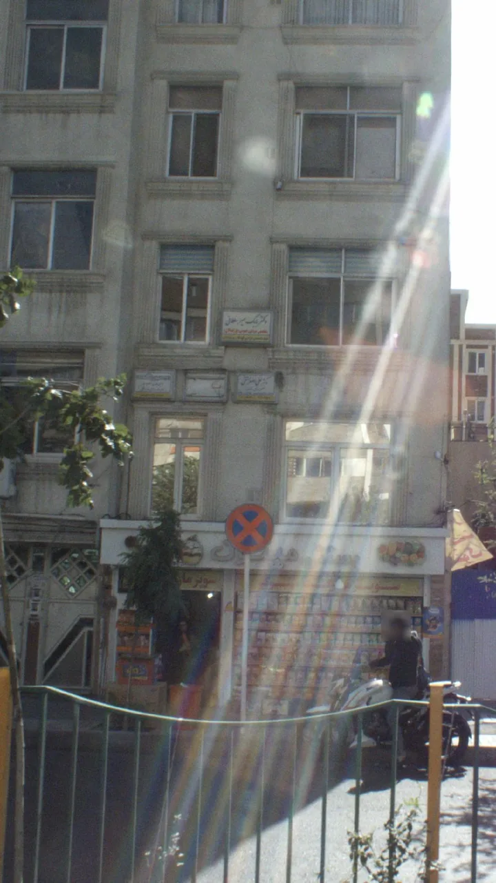 دکتر بابک میر سلطانی