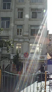 دکتر بابک میر سلطانی