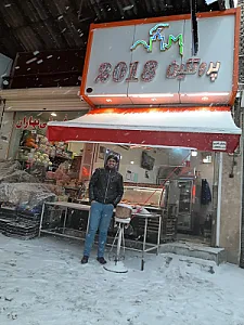 پروتئین دوستان