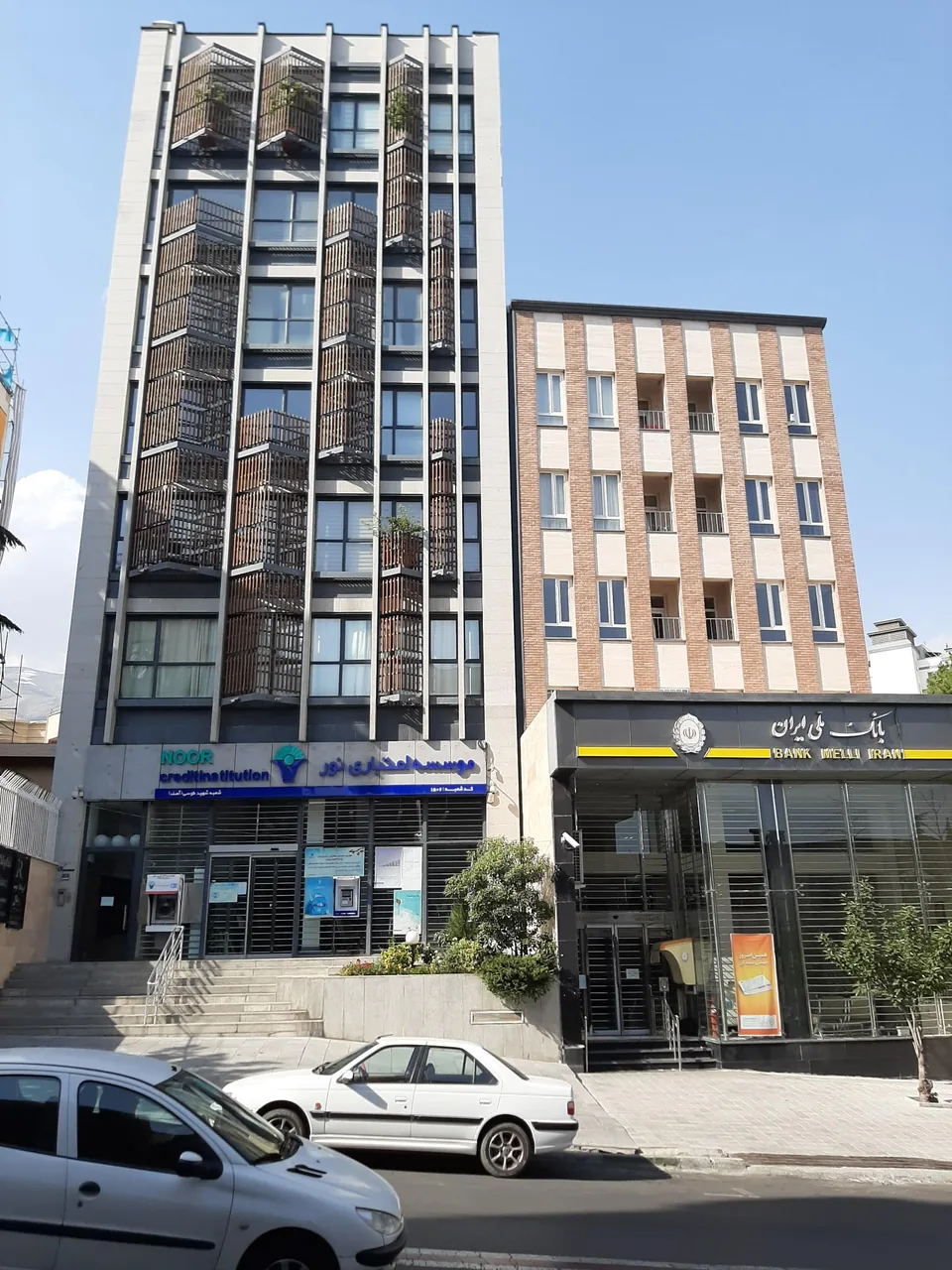 کلینیک دندانپزشکی دکتر گشاده رو - تصویر 2
