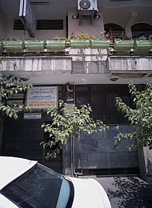 دکتر احمد رضا روفیگری