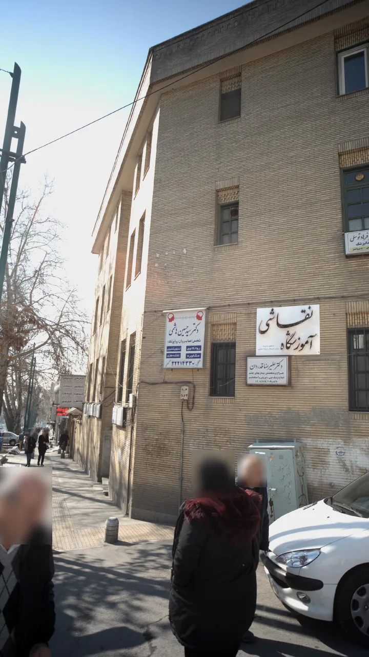 دکتر سید حسین هاشمی - تصویر 3