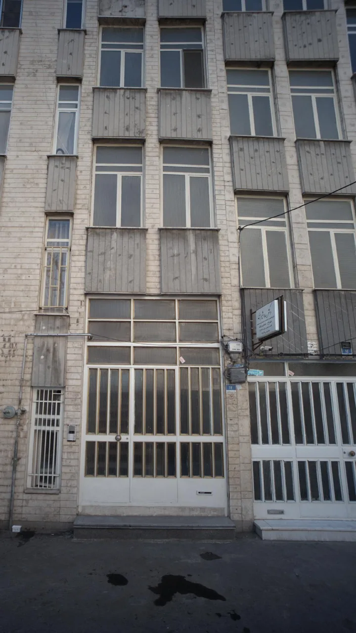 دکتر بهاره شیرازی
