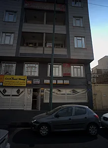 دکتر رایموند طوروسیان