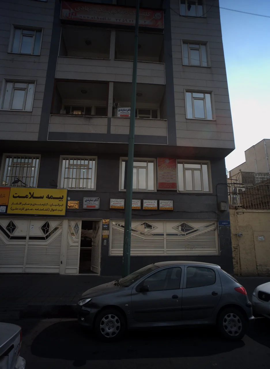 دکتر رایموند طوروسیان