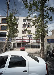 دکتر سید جلال حسینی