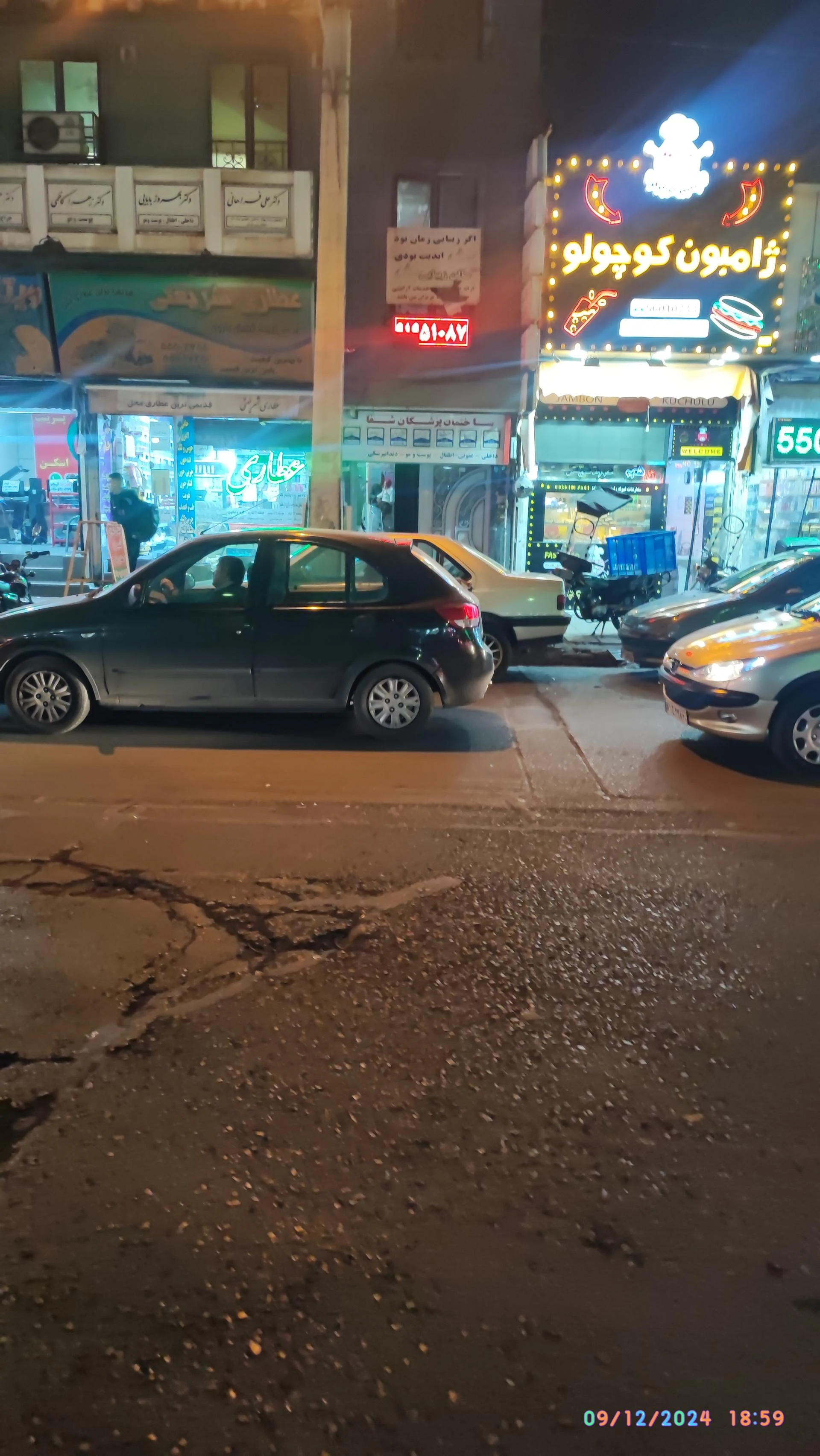 دکتر مهران نوری