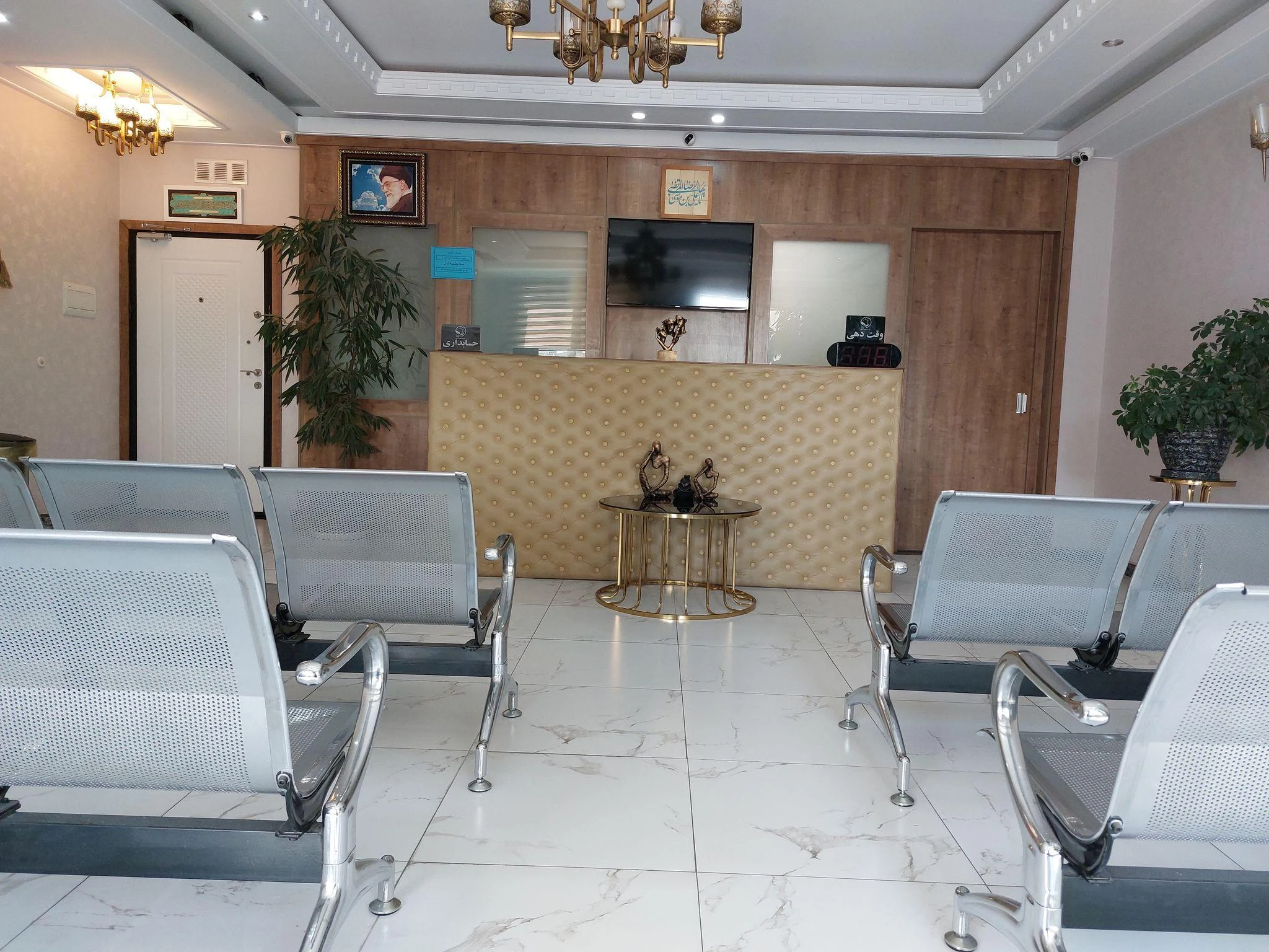 مطب طب سنتی شفاخانه گیاه درمانی امام رضا (ع) - تصویر 2
