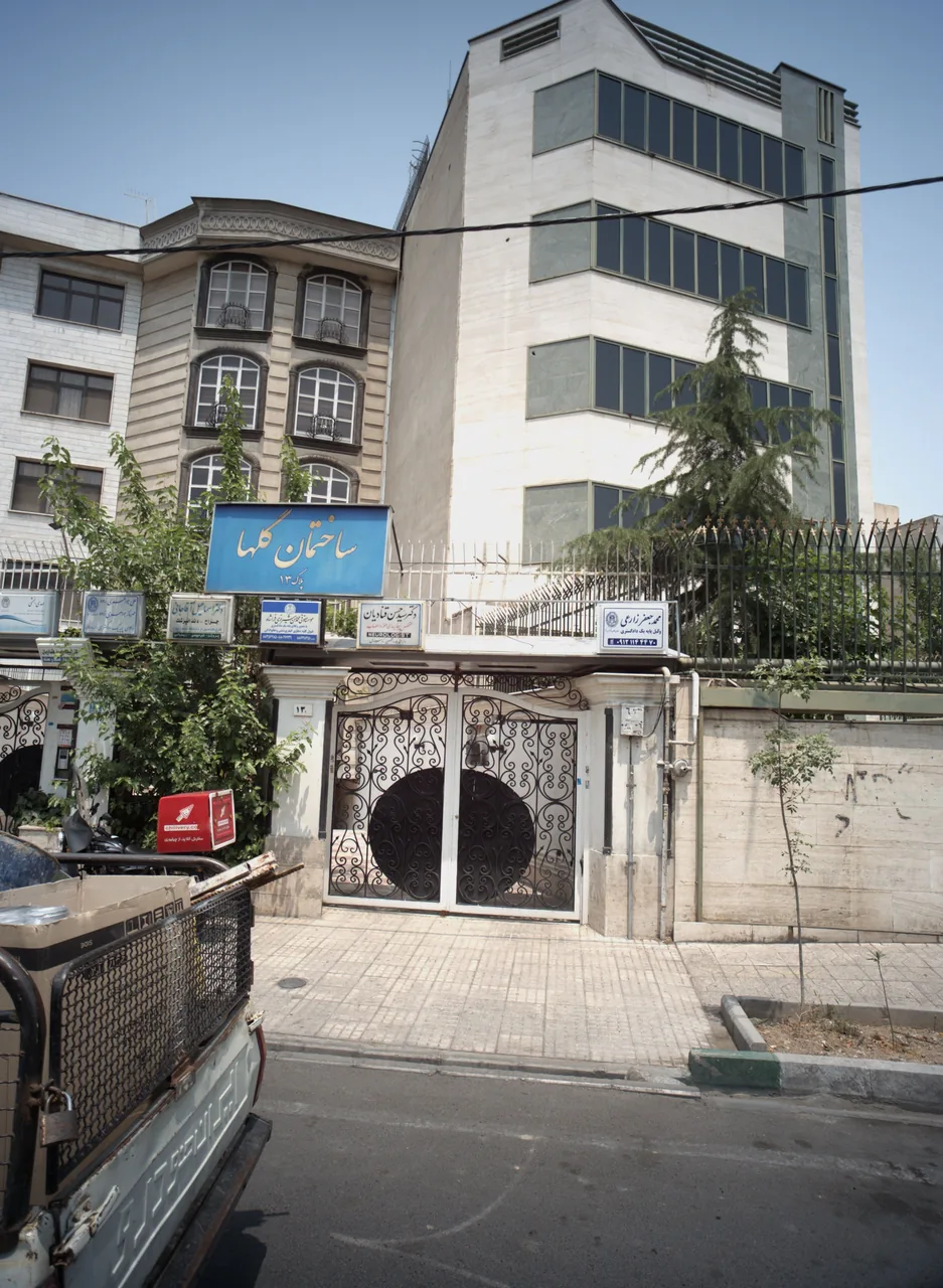 دکتر سید حسن قنادیان