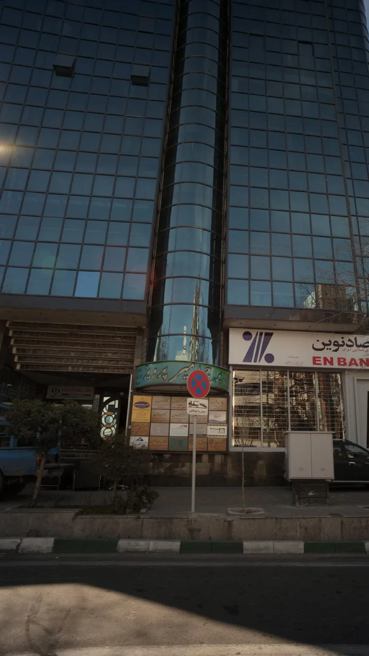 دکتر فرشته معاون