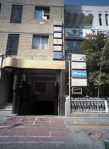 دکتر امین آذرنوش