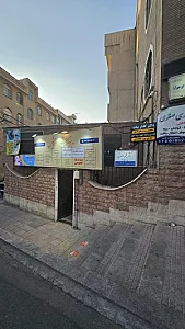 دکتر مهدی صفری متخصص داخلی