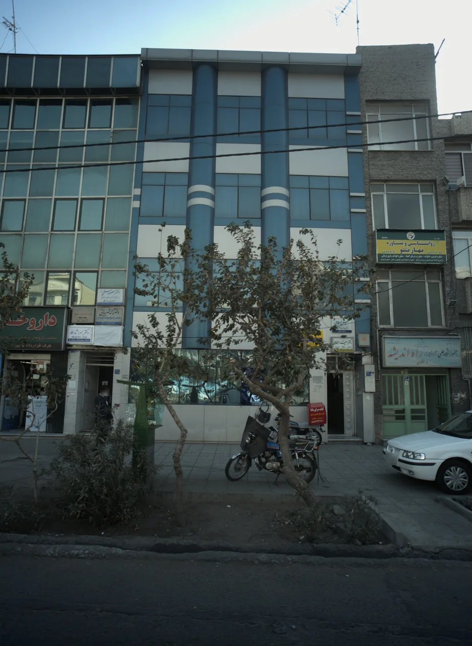 دکتر ژاله شربیانی