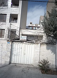 دکتر مهران خسروی