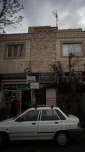 دکتر علی حاجی عباسی سهی