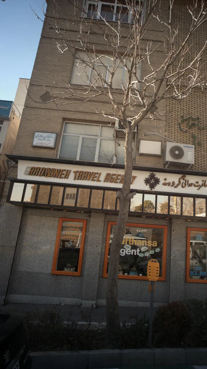 دکتر محمد حسن سالاری - تصویر 2