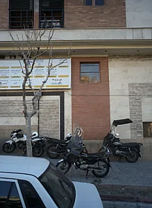 دکتر شهپر صالحی - پزشک عمومی در تهران