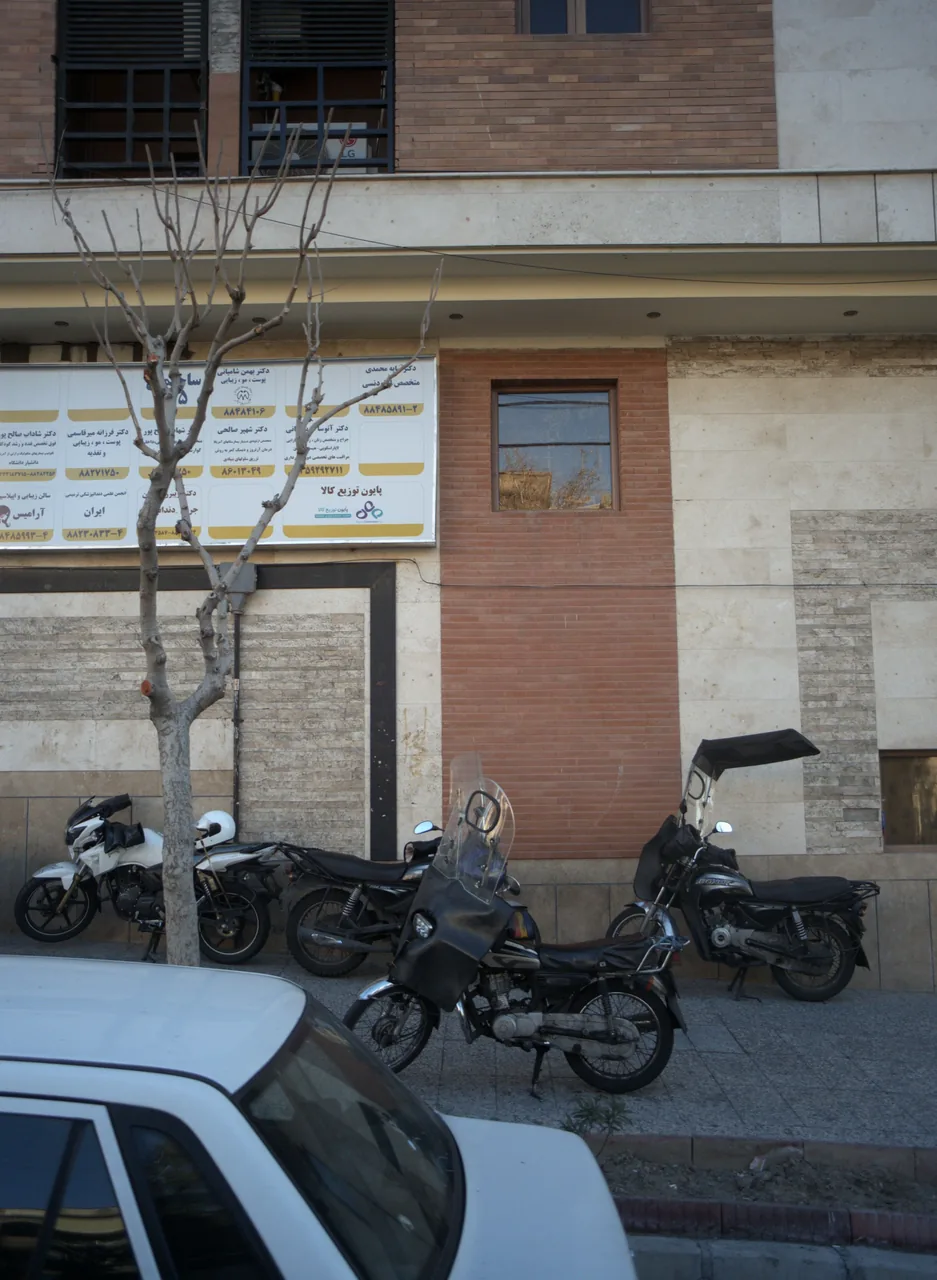 دکتر شهپر صالحی