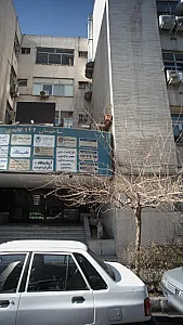 دکتر فرهاد صدر
