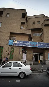 دکتر فرهاد حسین پناه