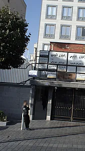 دکتر مهدی میثاقیان پور