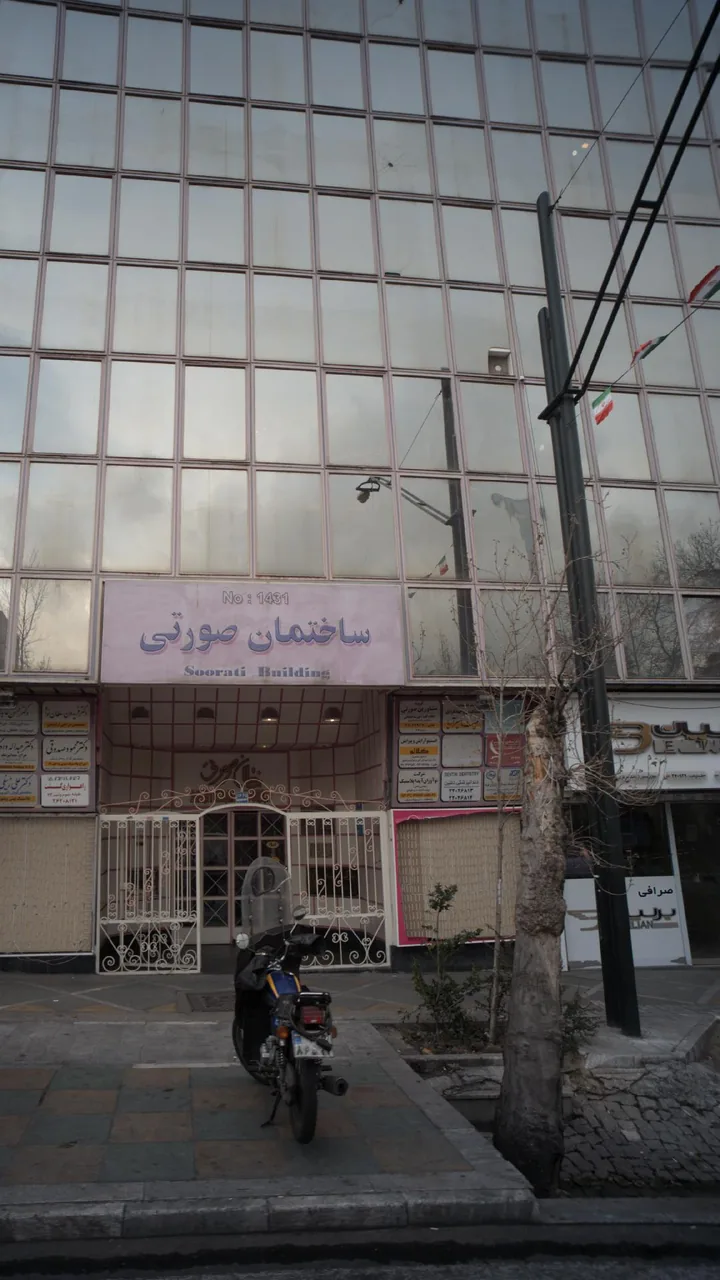 کلینیک دندان پزشکی دکتر محسن عابدلو دنتین