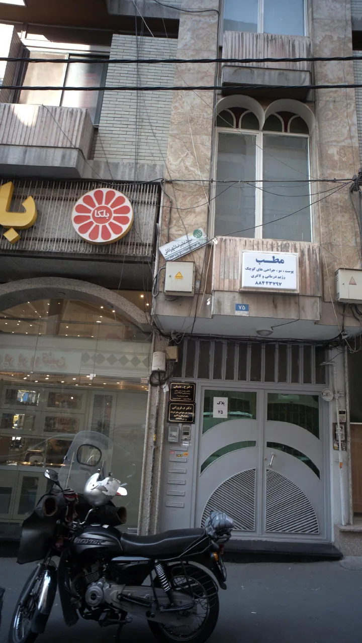 دکتر ح.متقی