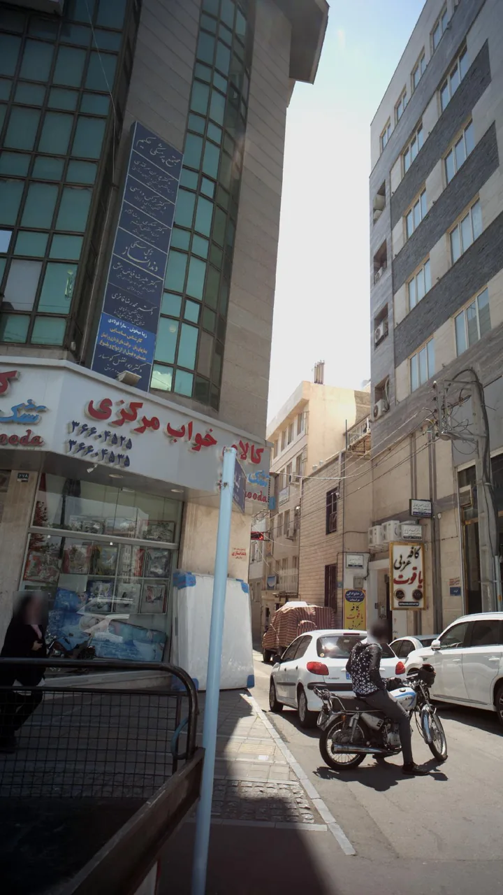 دکتر محمدرضا فاخری