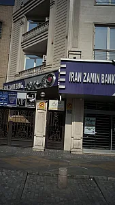 دکتر غلامحسین فلاحی