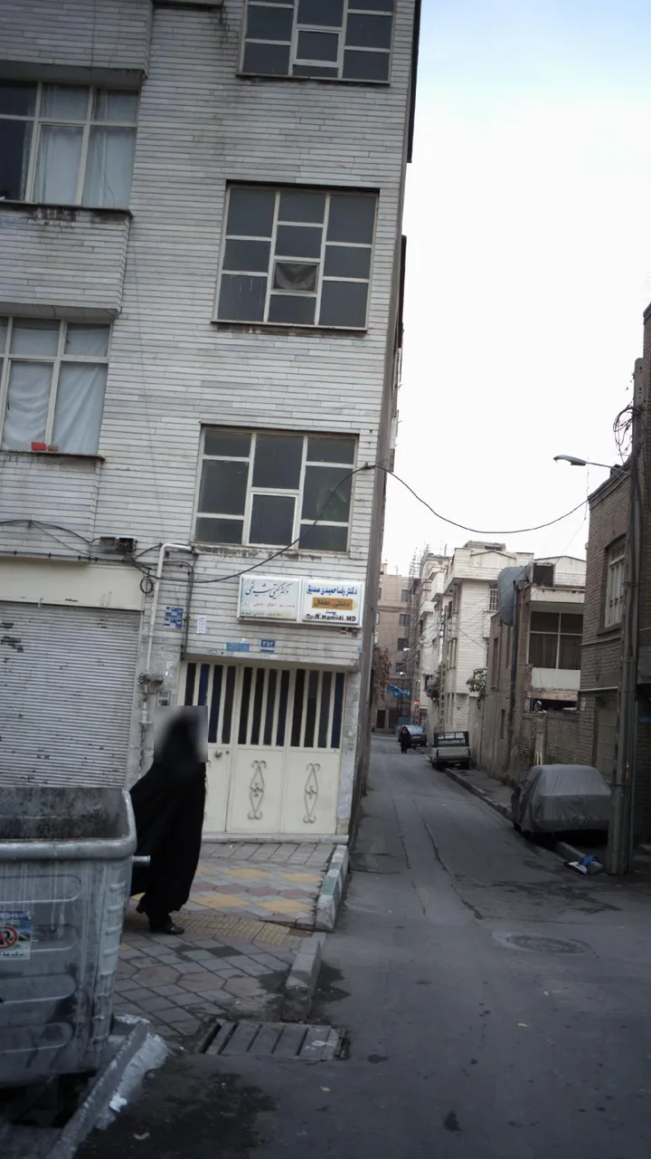 دکتر گیتی شریفی - تصویر 2