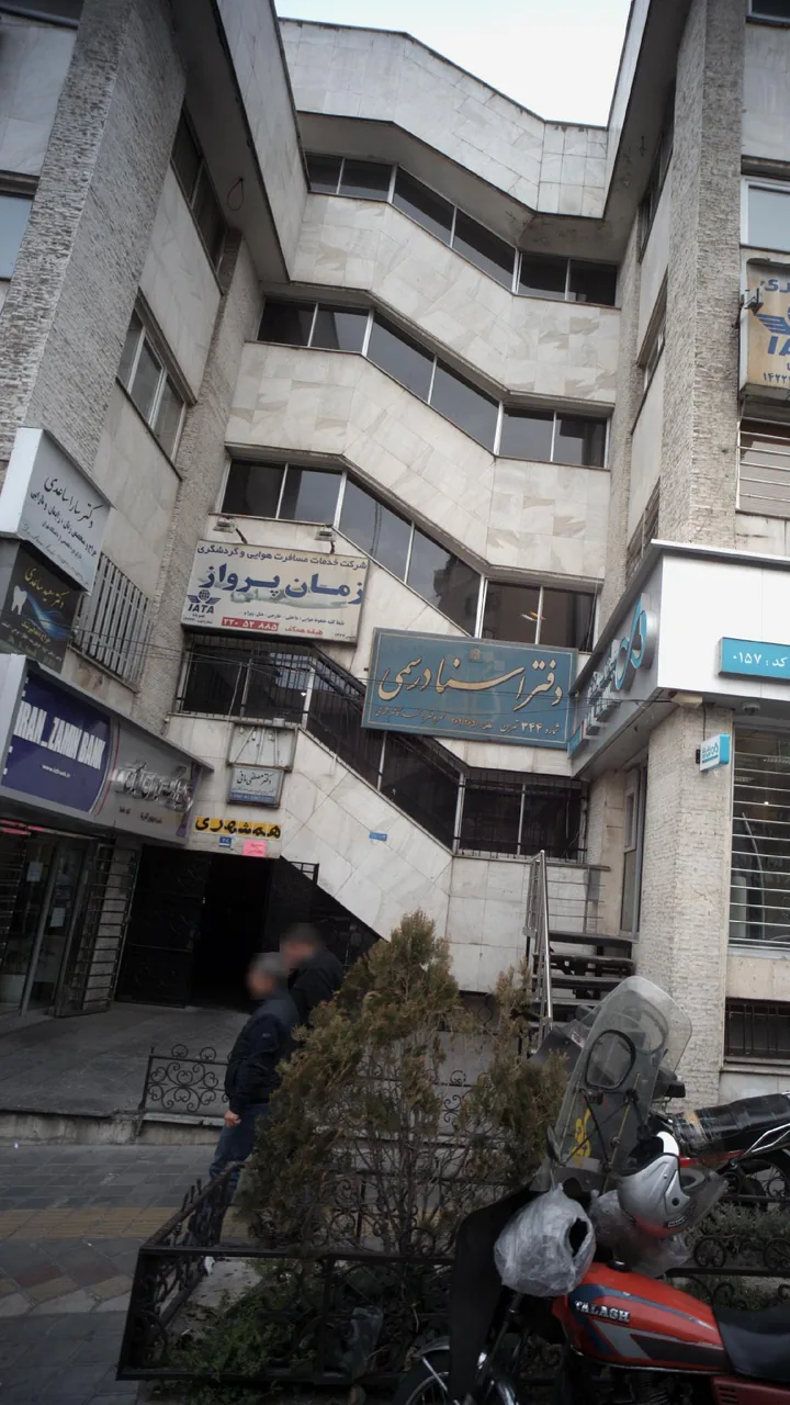 دکتر سارا ساعدی