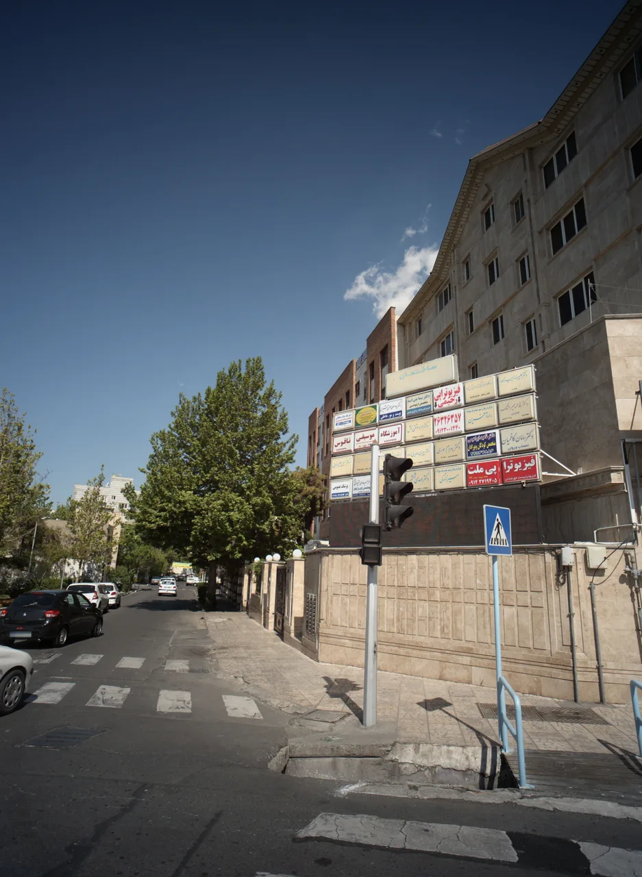 دکتر بهرام سوری