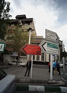 دکتر هایده نخعی