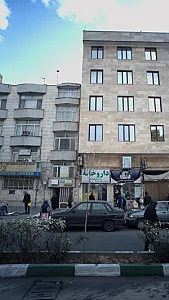 دکتر حسینی سعادت